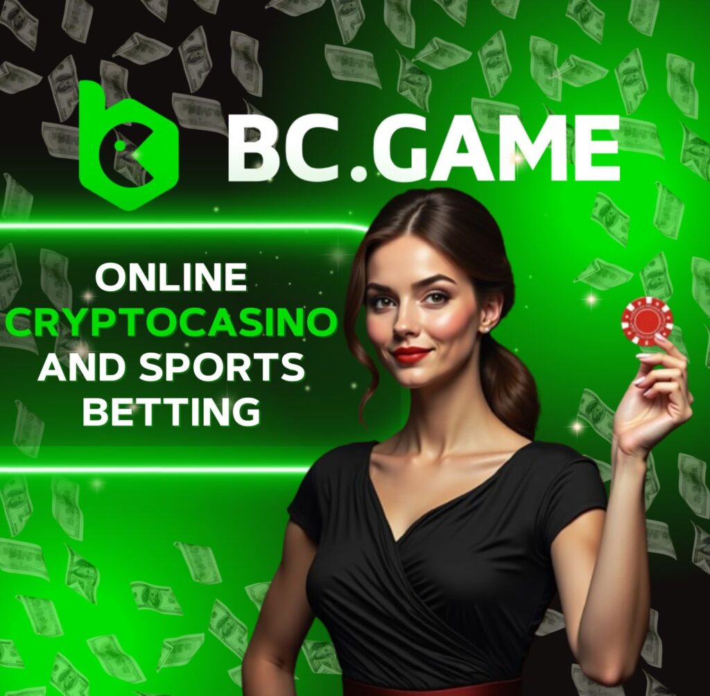 Análisis del casino de videojuegos BC: Un análisis en profundidad Análisis del casino de videojuegos BC: Un análisis en profundidad